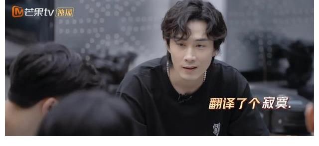 英文|《披荊斬棘》李承鉉張淇強(qiáng)強(qiáng)聯(lián)手，深情演唱yelow，引發(fā)觀眾共鳴