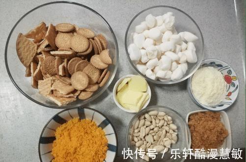 小零食|简单好吃的网红小零食,口感层次丰富,几分钟就能学会