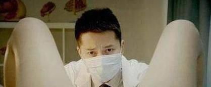 事儿|好尴尬!带你看看产房里的尴尬事儿,简直难以启齿!