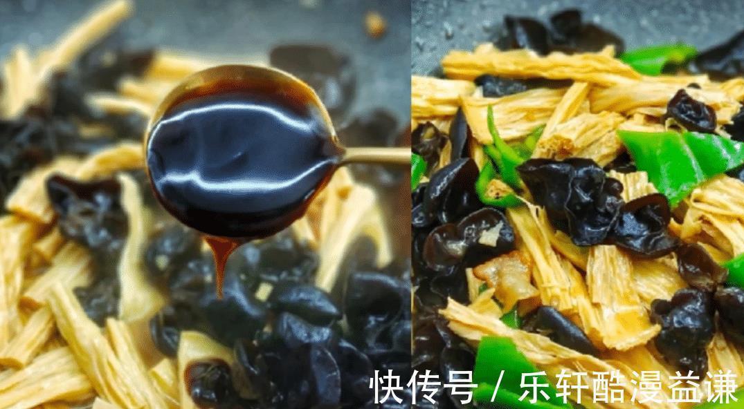 腐竹学会这样做，实在太香了，我家一周做5次，营养又解馋！