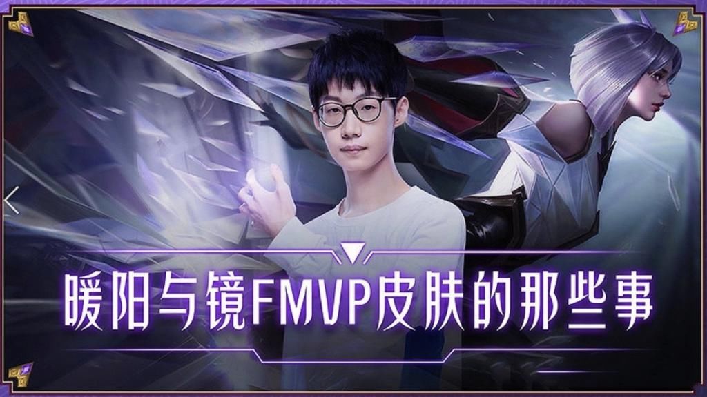 娱乐|新英雄抢先服试玩，新增超好玩3D娱乐模式，牛年限定真美，达摩终于笑了！