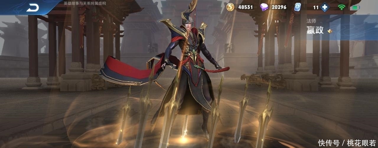 挑战|王者17号更新:挑战绝悟升级,必得战令皮肤,马超进碎片商店