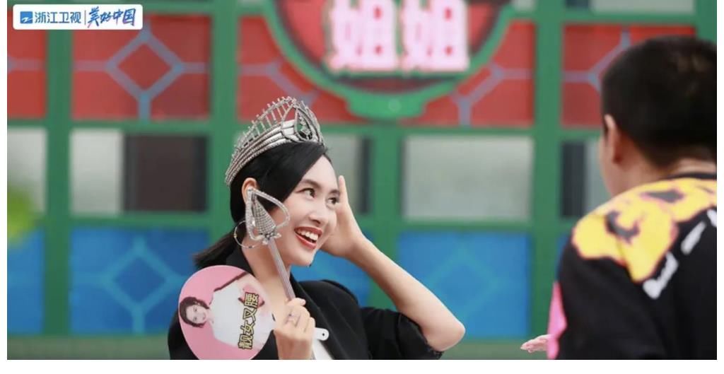 姐姐|空有一桌好食材却做不出好菜的《请吃饭的姐姐》