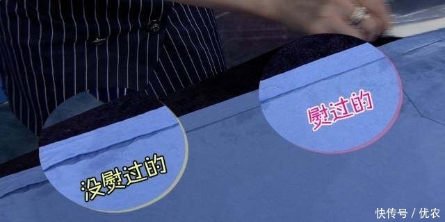 一个常见的矿泉水瓶就能烫衣服!比熨斗还好用,太神奇啦!