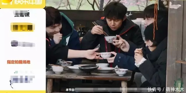 《向往5》又被质疑作假,张艺兴劳动镜头被剪,黄磊做饭也被删