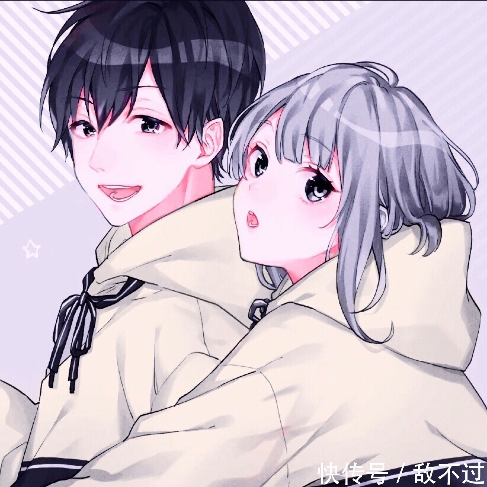 |幽默搞笑的撩人情话,女生都喜欢