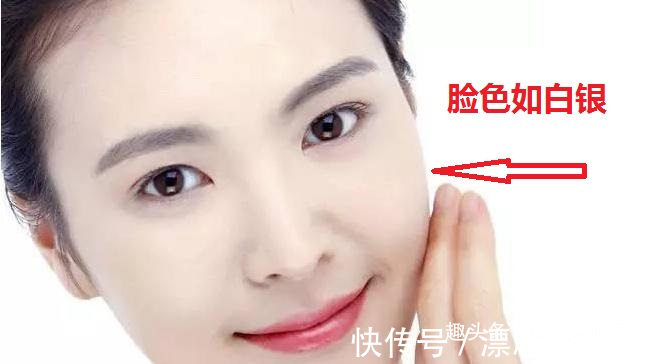 旺财旺$老人言“脸色如白银,多为人上人”,为什么肤色白都是人上人