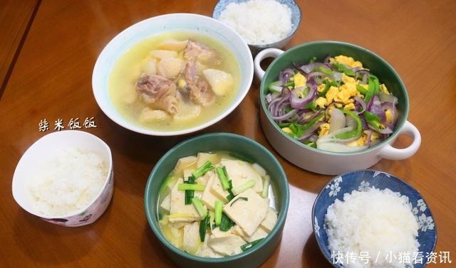 一日三餐|晒晒我家晚餐,2个菜1个汤,网友说这吃法,一看就是南方人