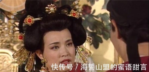 繁体字@宰相写“青鹅”二字遭武后问斩,群臣不解,武后将字拆开来看!