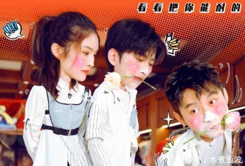 大长腿|蔡徐坤腿究竟有多长沙溢要求他做5个俯卧撑后,杨颖意外被圈粉