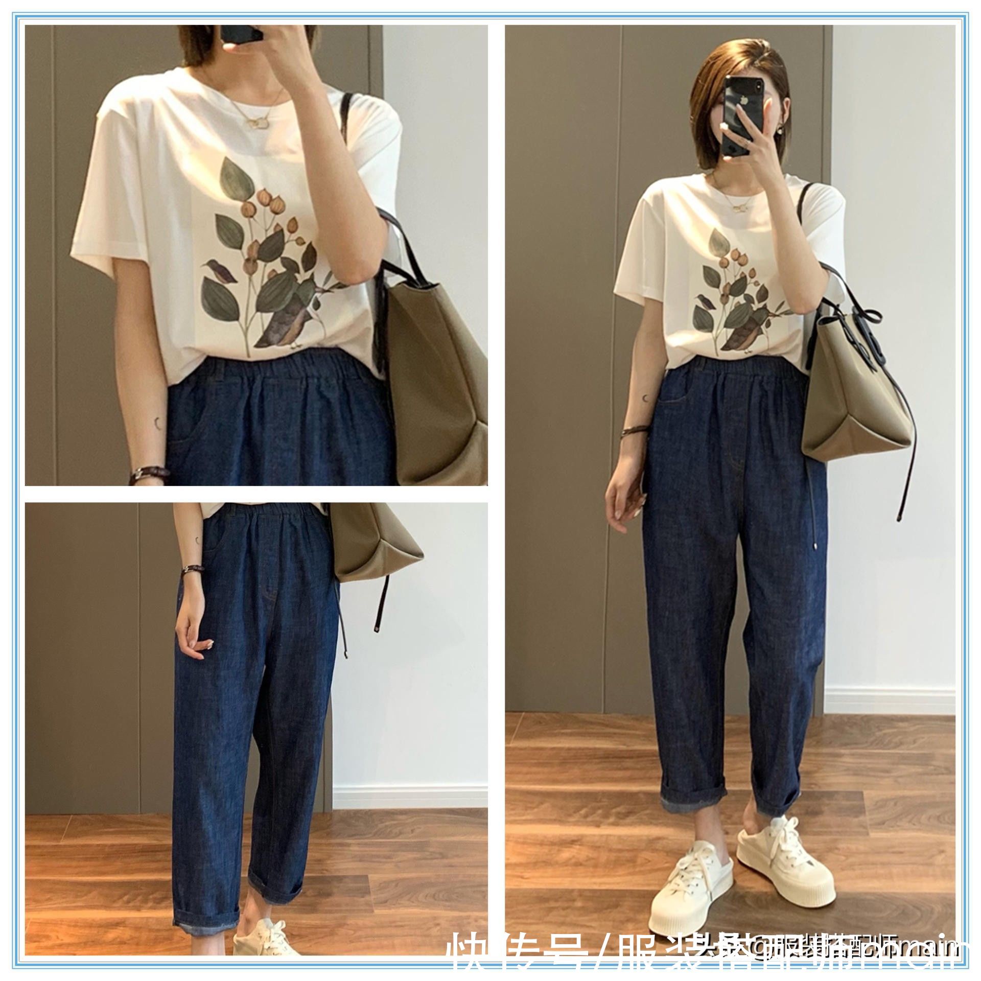 棉麻|今夏必选3条牛仔裤，比短裤凉快比阔腿裤时髦，腿粗胯宽别错过