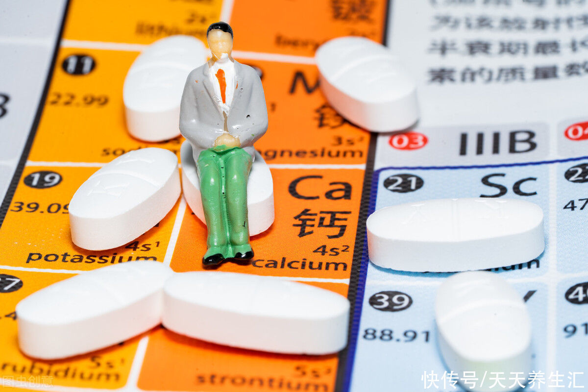 钙质|老年人每天吃4种食物，再补3种营养素，不用再为补钙而发愁