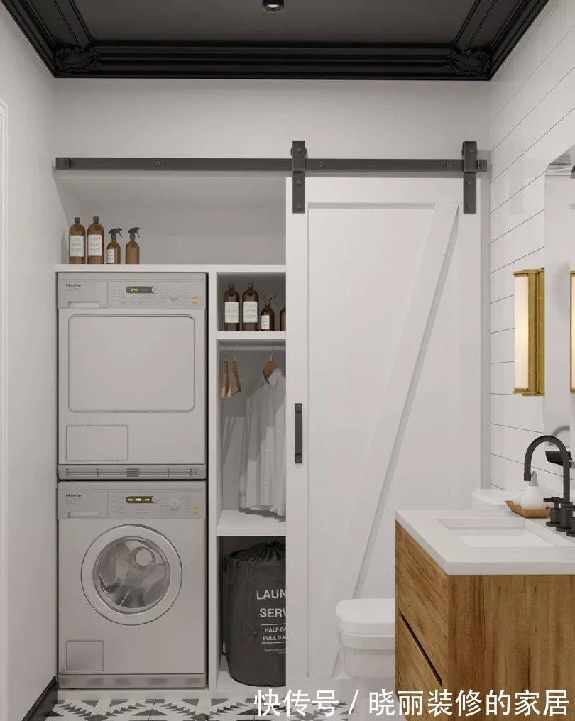 卫生间|5㎡的卫生间怎么放洗衣机？看完就知道了！
