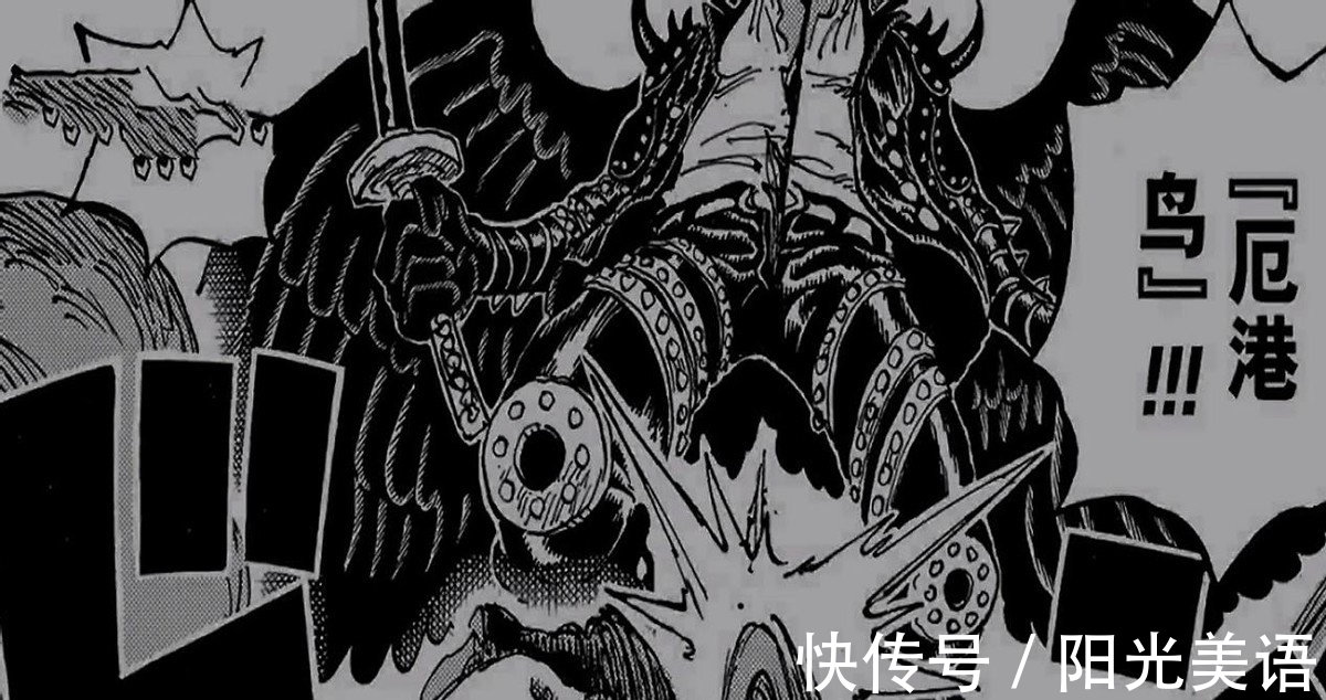 霸王色霸气|海贼王:索隆和烬再曝新招式,剧情炸裂,但是烬难以对抗索隆