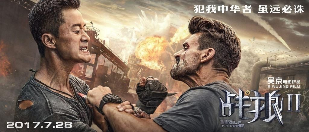 泽深影业重磅开启《金字塔之连锁反应》,一部蕴含时代底色的主流电影