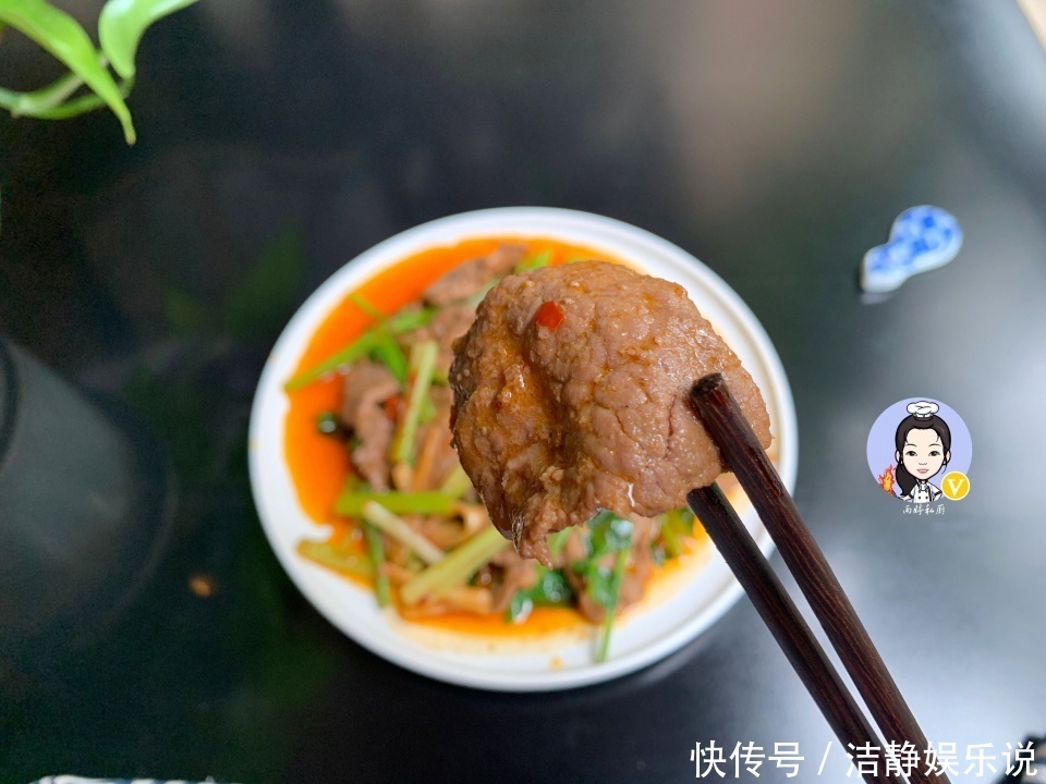 入味|牛肉一炒就老教你1个窍门,保准牛肉又嫩又滑,还特入味!