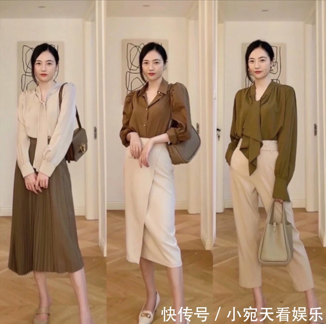 高级感 高级感穿搭长啥样？颜色不要多，款式要简洁！