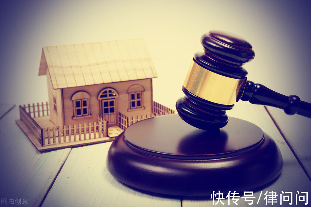 房屋征收|房屋征收补偿决定证据不足，法院判决不予支持