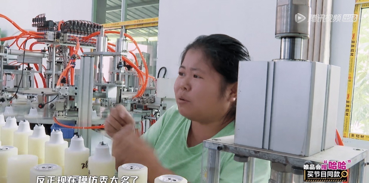 搞笑|哈哈哈哈哈邓超在灯泡厂被当成网红，遇上杨洋粉丝，对白搞笑！