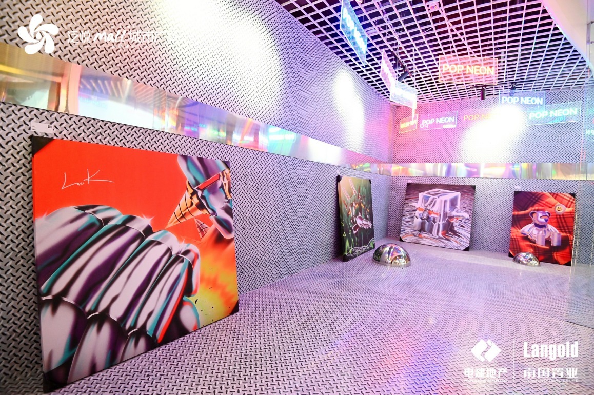 打卡|成都泛悦Mall?城市广场斑斓花开、扬帆起航,首创城北花园式打卡新地标