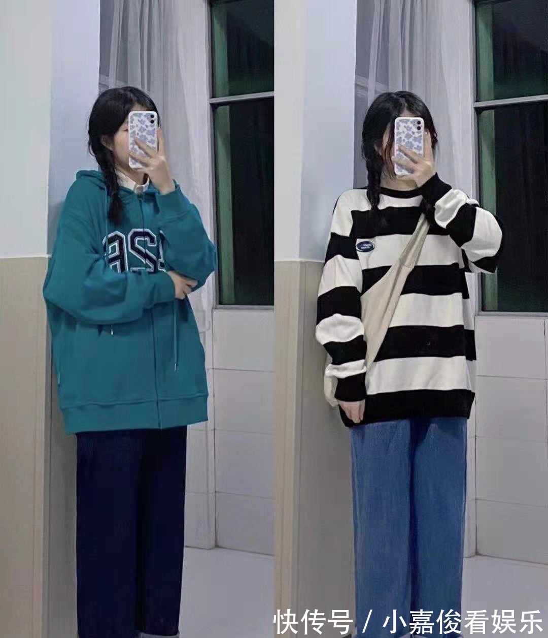卫衣|小个子秋季如何穿搭?这3种风格衣服的搭配,总有一款适合你