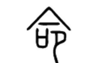 超乎|开塞露是甜的!这10个冷知识,简直超乎想象!