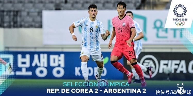 柠檬|来吃柠檬！韩国国奥热身2-2阿根廷，4个世界波