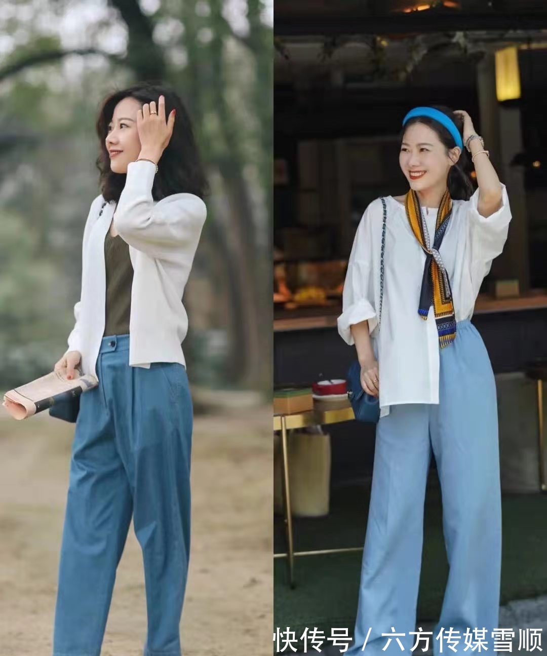 包臀裙|30、40岁女人可照搬的优雅穿搭,治愈感蓝色系,优雅又高级