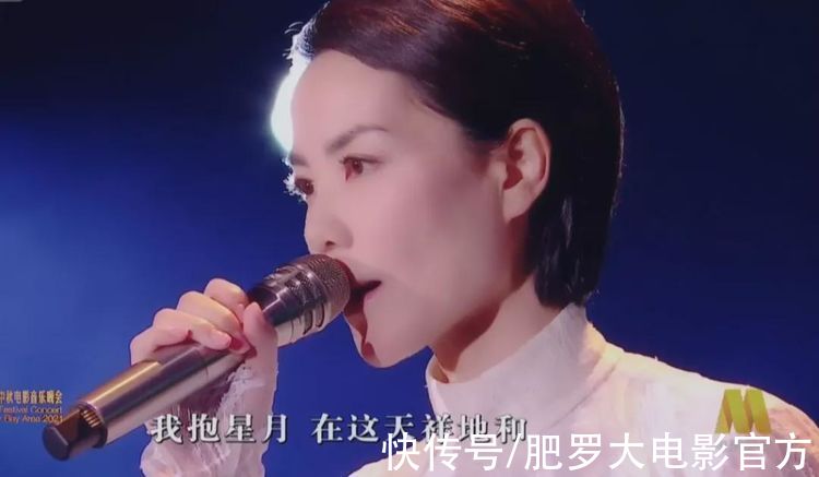 收视|中秋晚会收视大战：央视稳居第一，大湾区反超芒果台，流量过时了