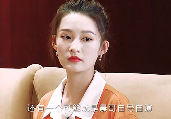  人物|跑男成员集聚会议室时，王嘉尔成边缘人物，看清C位人选：当之无愧