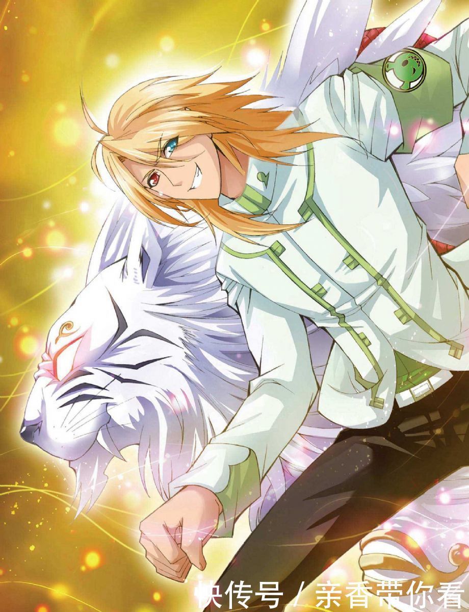 斗罗大陆：史莱克七怪中最早踏入神的不是唐三，而是自封为神的他