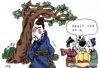  项庄舞剑|出自史记的12个典故，值得一看！