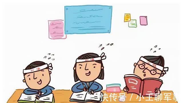 苏霍姆林斯基|学习的最高境界是忘我,帮孩子成为乐知者,拥有更积极的学习心态