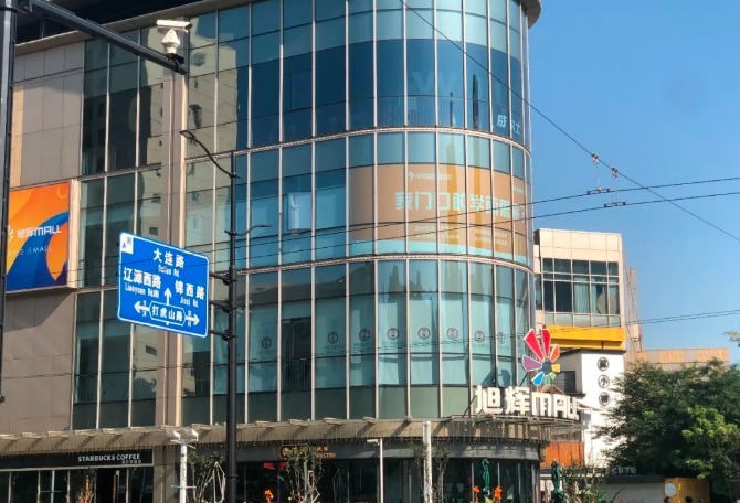 杨浦|上海新一批23块宅地，这几块可能竞争会很激烈！