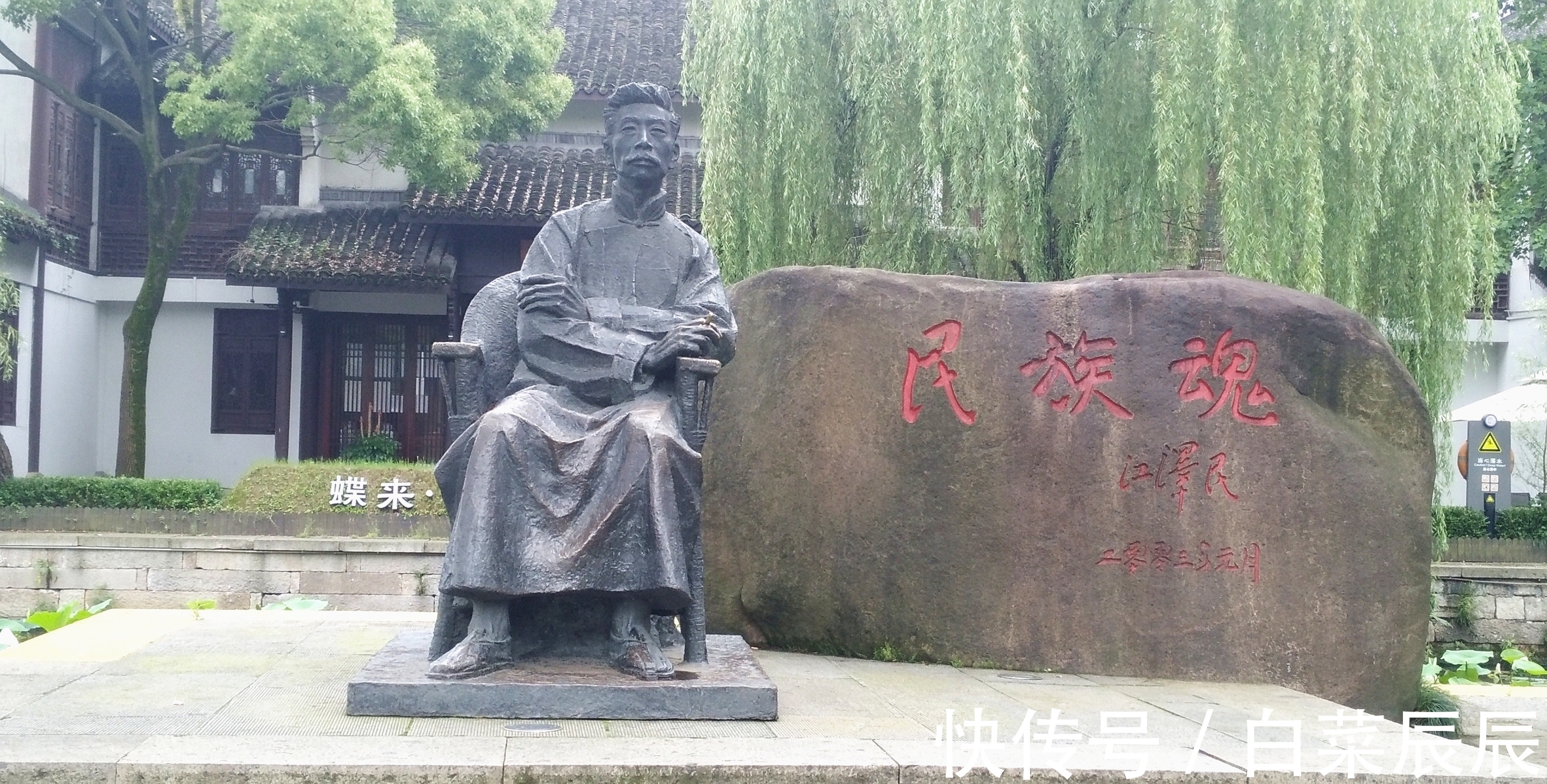 鲁迅$冰心在20世纪文坛的成就不算低，为何鲁迅和林徽因都厌恶她？