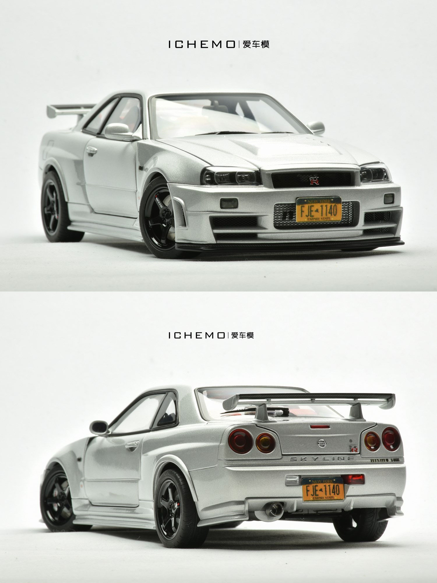 汽车tune是什么意思