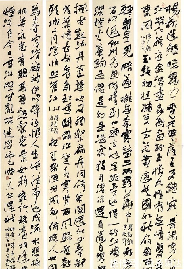 一等奖|2006年全国首届行书展一等奖作品,奈何都偏爱“烧鸡体”笔意