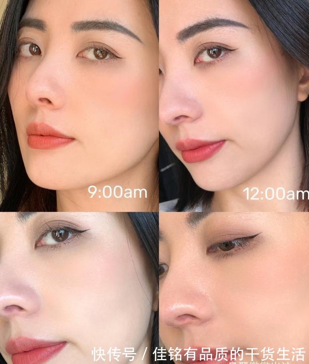 妆容 明明上午涂“粉底液”很白,下午脸就暗黄正确掌握这3步做法!
