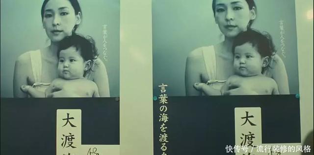 日本片,片长2小时,片中日本人的“工匠精神”,让人大开眼界