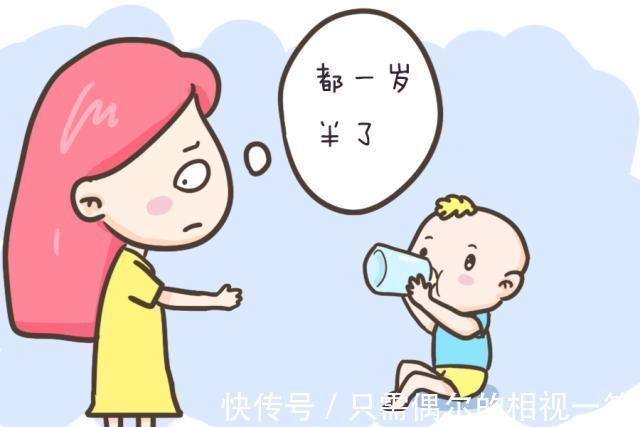 宝宝|宝宝到了这个年龄就可以使用吸管杯了,这几种好处,宝妈们别忽视