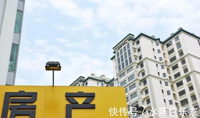 买房|今明两年,准备买房的家庭,建议先听听这4条“忠告”,非常实用