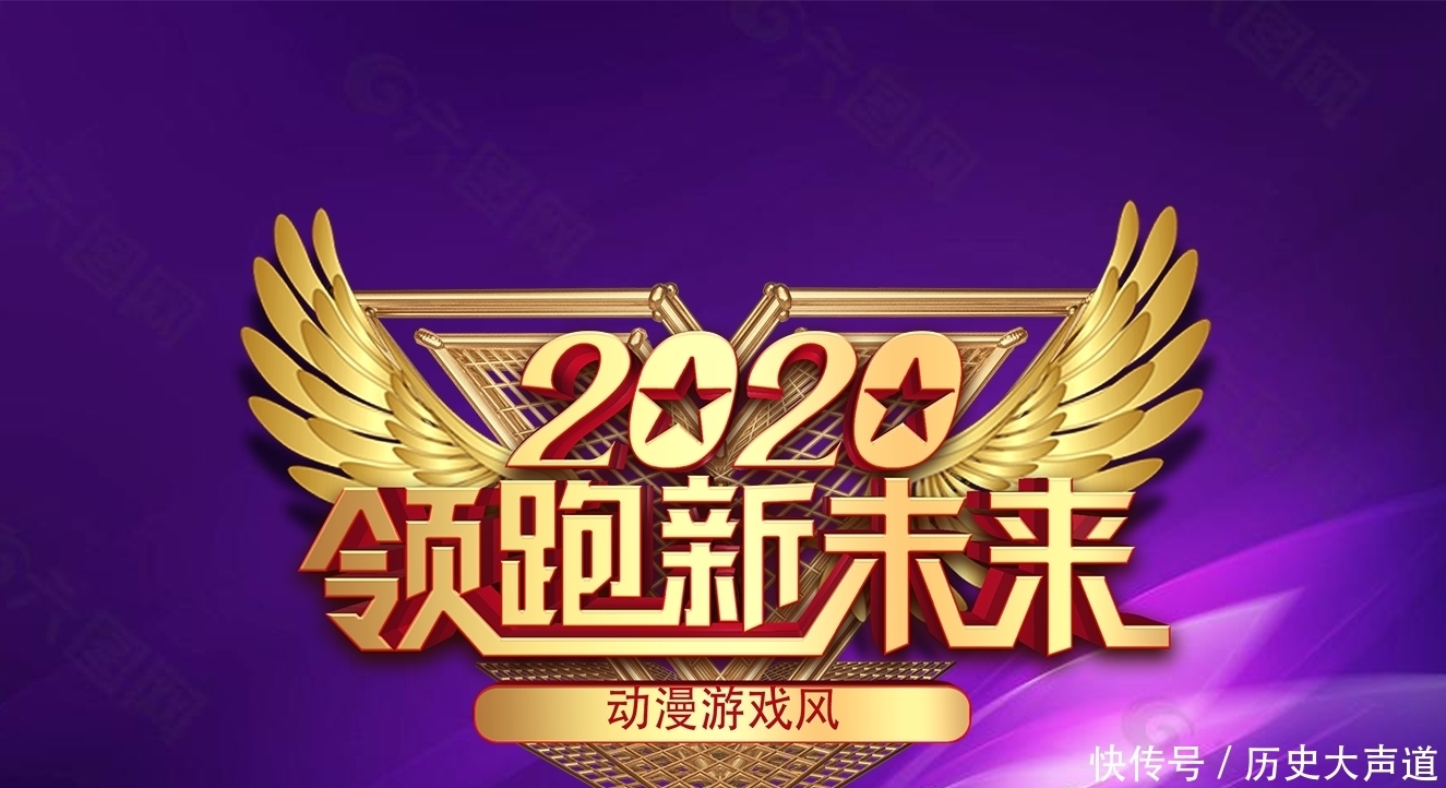 原神 雪山怎么进行生火雪山生火攻略大全 全网搜 原神 雪山怎么进行生火雪山生火攻略大全 全网搜