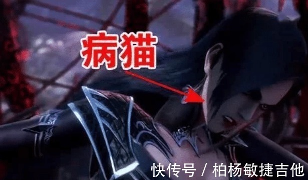 朱竹清|斗罗大陆同样是被蓝银草束缚,邱若水被锁喉,朱竹清下场最惨