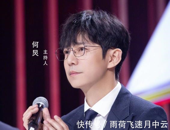 辭職|《快樂大本營》被曝要停播,主持人何炅要辭職官方聲明來了