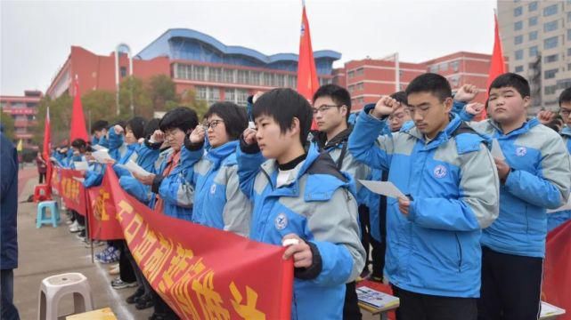 安徽太和一中举行2021届高考百日誓师大会！看得让人热血沸腾！