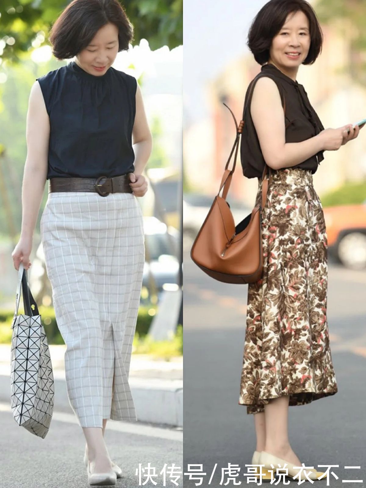 迷笛裙|大龄女性会穿半裙更年轻,记住这4个小技巧,年近60依旧美丽优雅