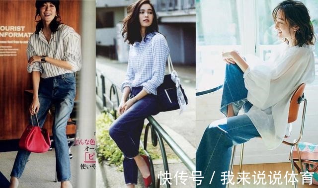 塞衣角 经久不衰的“衬衫”,如何穿才出众记住穿搭小心机演绎气质美!