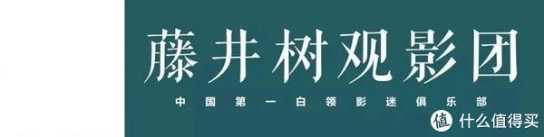 《乌海》:假如生活给了你一巴掌,该如何还击?