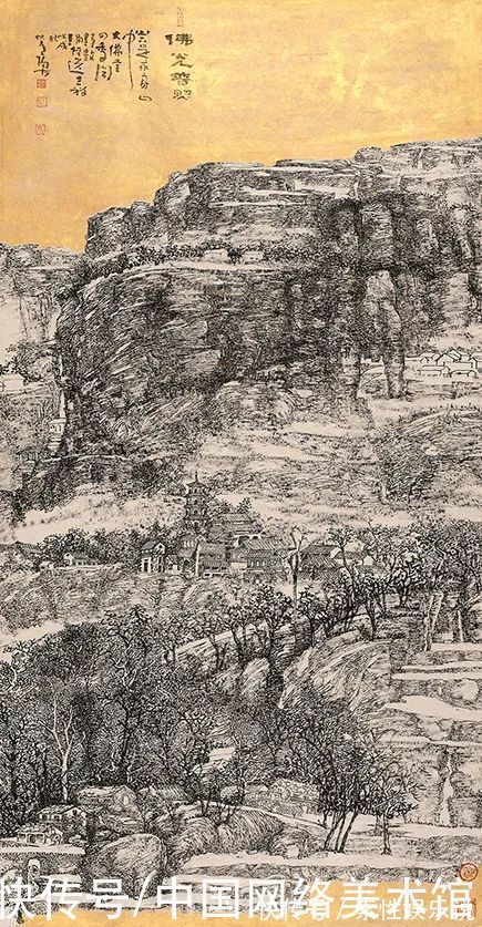 中国山水画创作院@中国当代实力派书画家——陶古作品欣赏