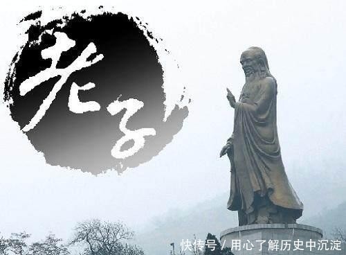 老子说 多言数穷 不如守中 这个中指的是什么 快资讯 老子说 多言数穷 不如守中 这个中指的是什么 快资讯